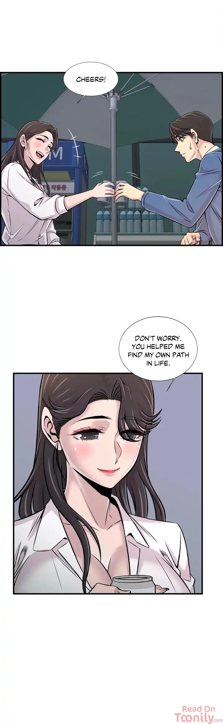 Cram School Scandal - Chapter 27 Page 24