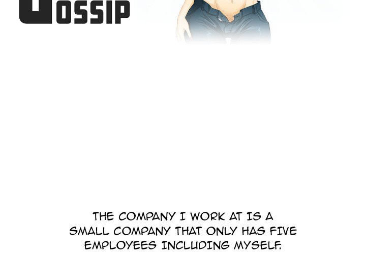 Friend Gossip - Chapter 47 Page 2