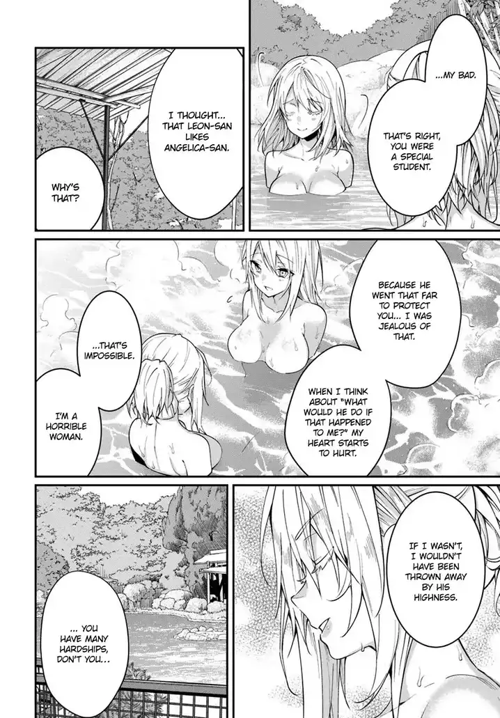 Otome Game Sekai wa Mob ni Kibishii Sekai desu - Chapter 12 Page 43