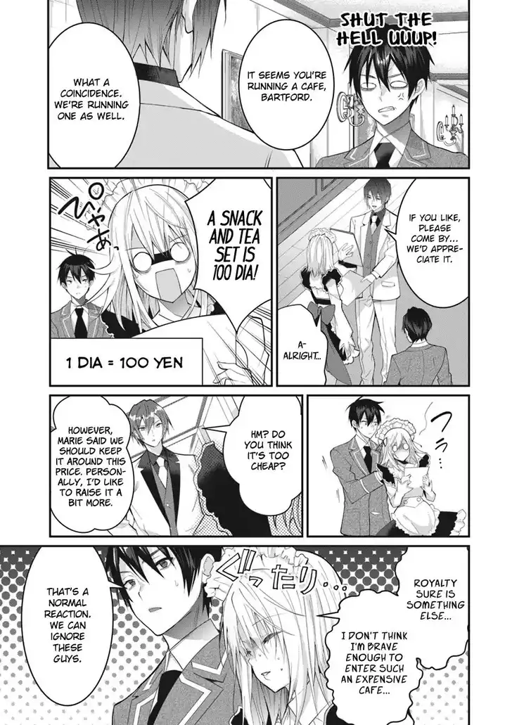 Otome Game Sekai wa Mob ni Kibishii Sekai desu - Chapter 15 Page 18