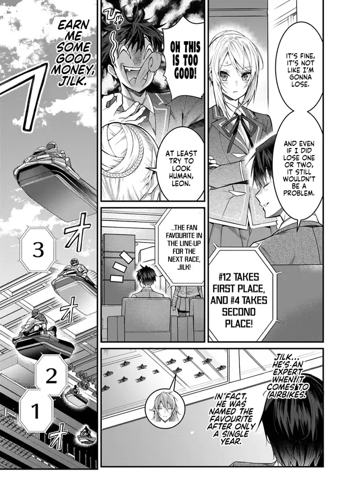 Otome Game Sekai wa Mob ni Kibishii Sekai desu - Chapter 19 Page 4