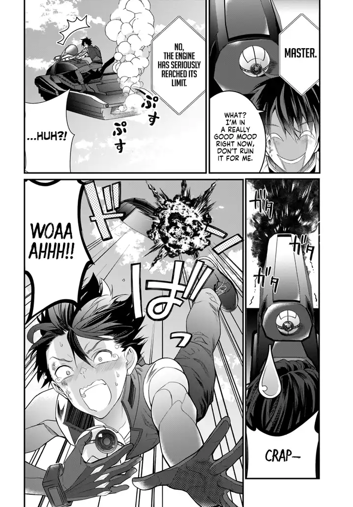 Otome Game Sekai wa Mob ni Kibishii Sekai desu - Chapter 21 Page 26