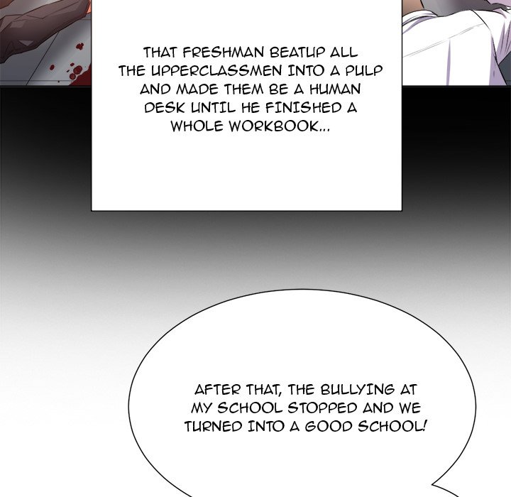 My High School Bully - Chapter 15 Page 23