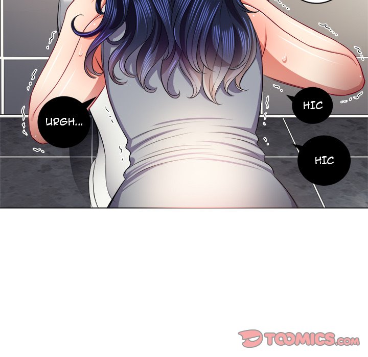 My High School Bully - Chapter 16 Page 123