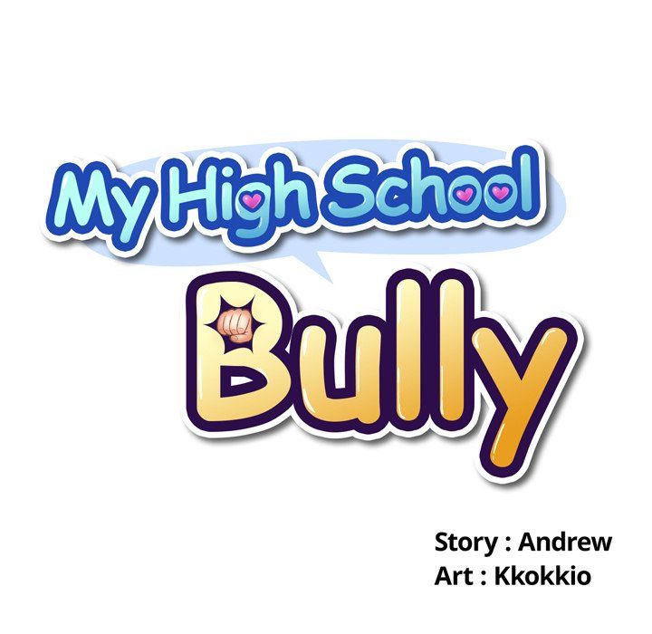 My High School Bully - Chapter 27 Page 10