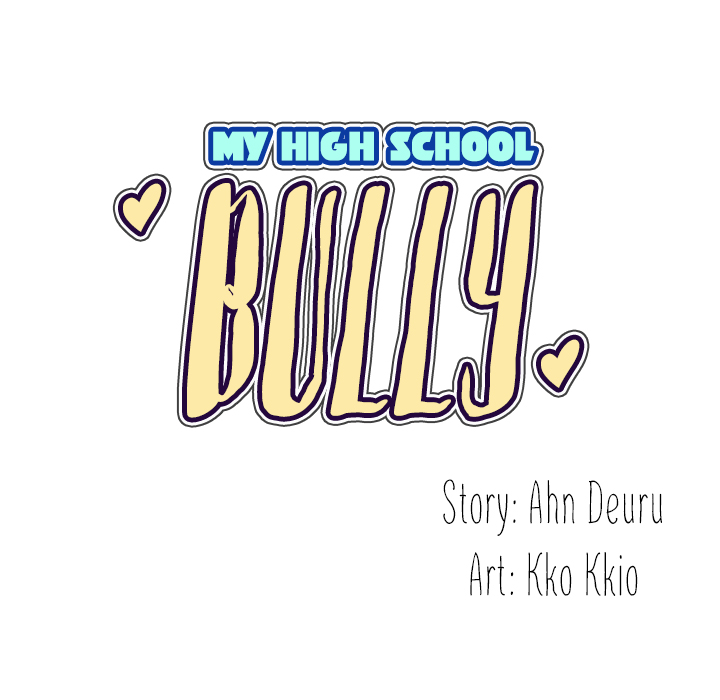 My High School Bully - Chapter 29 Page 9