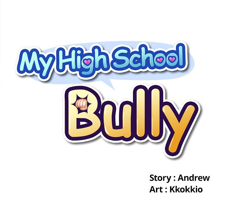 My High School Bully - Chapter 32 Page 11