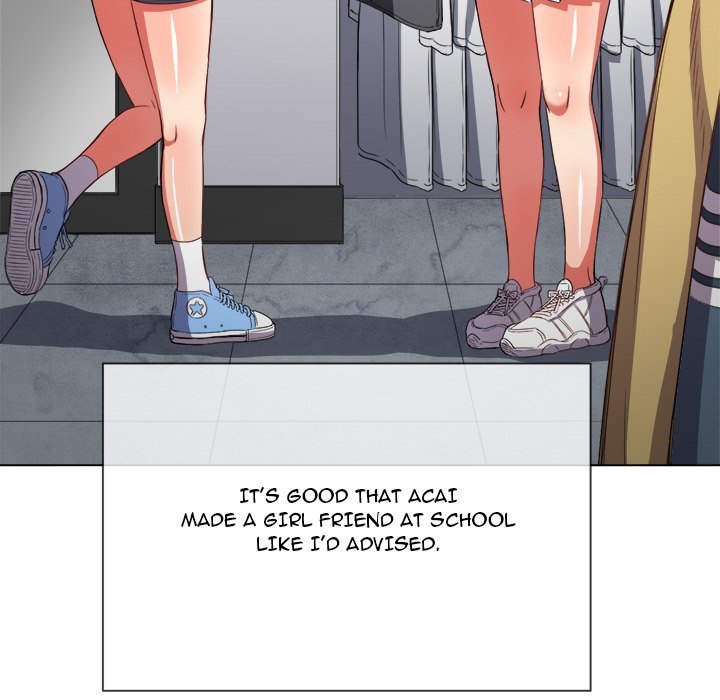 My High School Bully - Chapter 52 Page 17