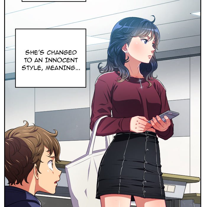 My High School Bully - Chapter 6 Page 75