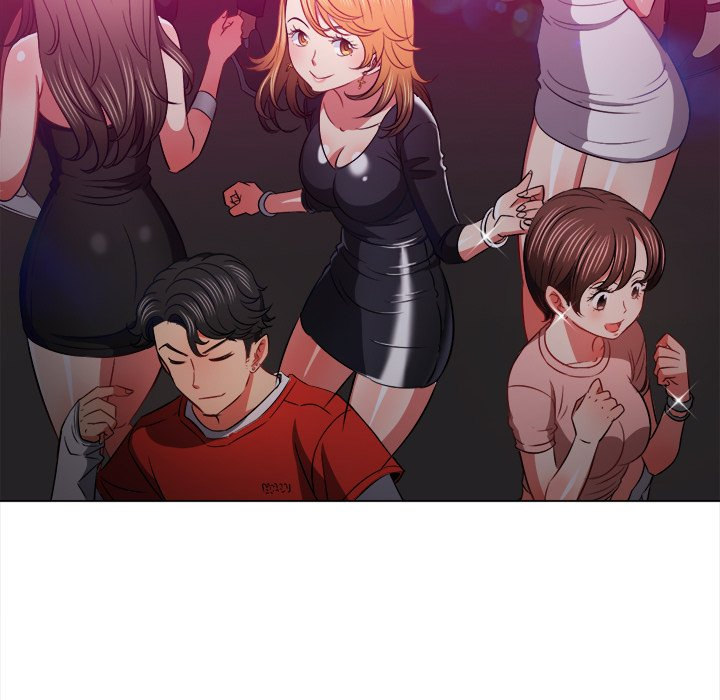 My High School Bully - Chapter 84 Page 82