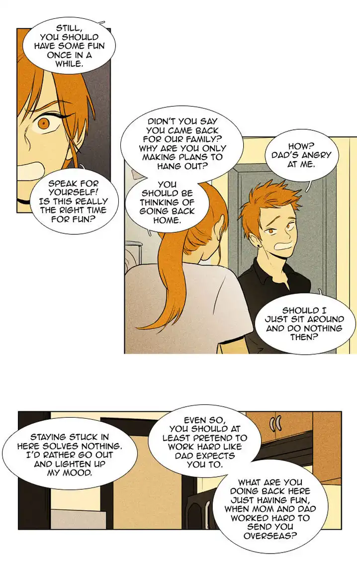 Cheese In The Trap - Chapter 105 Page 18