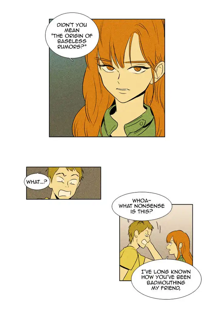 Cheese In The Trap - Chapter 108 Page 4
