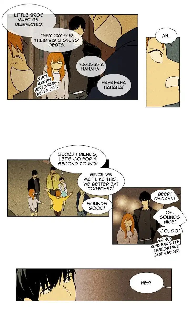 Cheese In The Trap - Chapter 110 Page 22