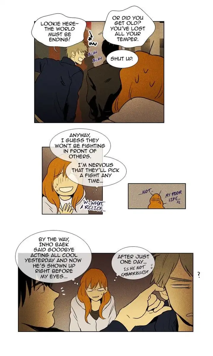 Cheese In The Trap - Chapter 110 Page 24