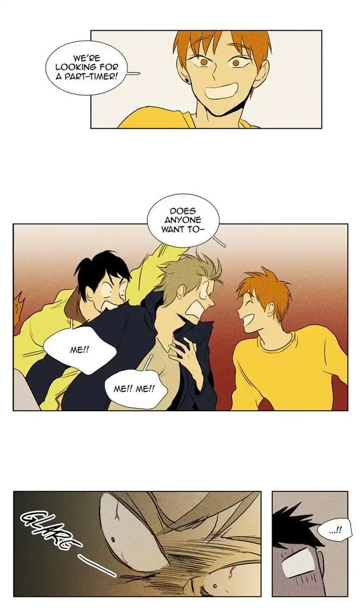 Cheese In The Trap - Chapter 110 Page 33