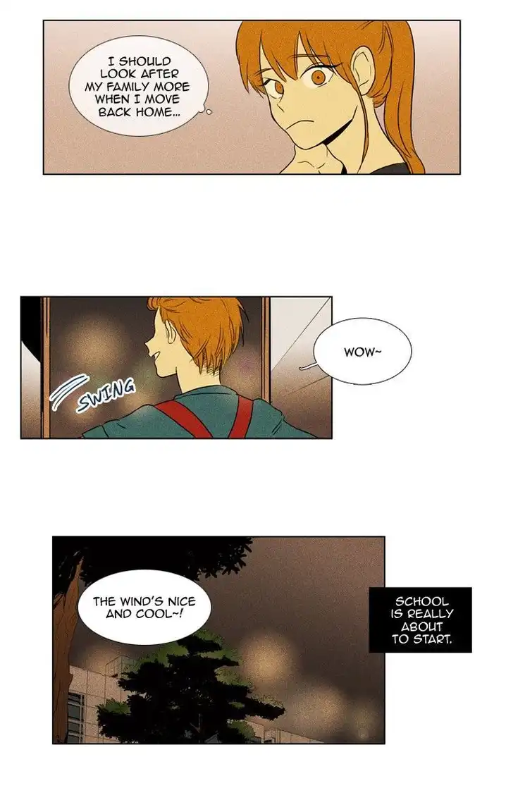 Cheese In The Trap - Chapter 110 Page 4
