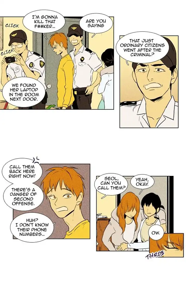 Cheese In The Trap - Chapter 112 Page 3