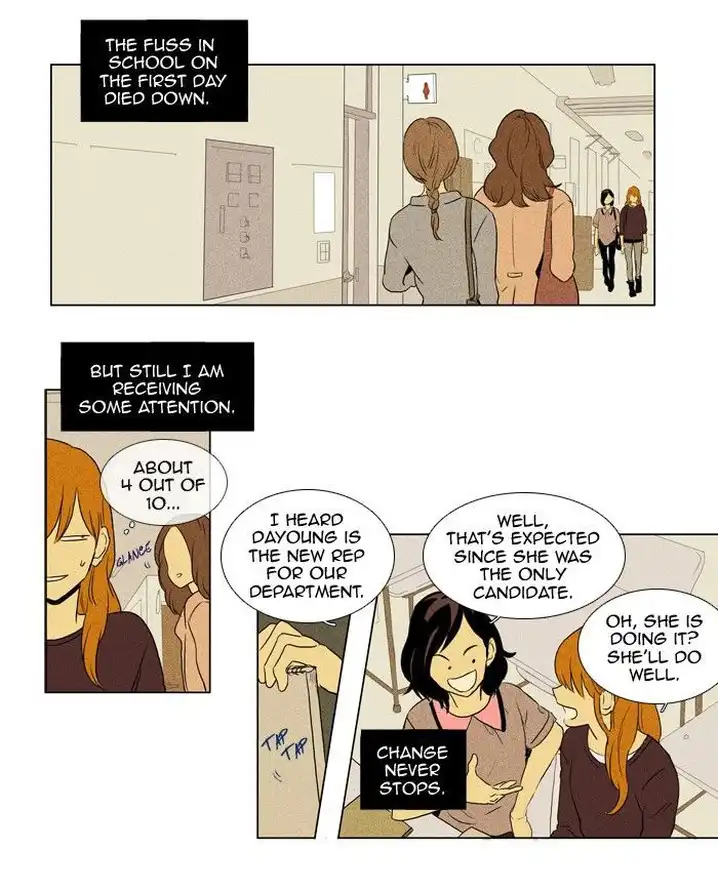 Cheese In The Trap - Chapter 117 Page 2