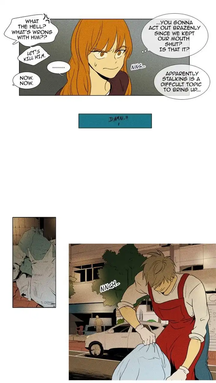 Cheese In The Trap - Chapter 117 Page 28