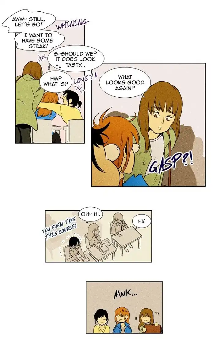 Cheese In The Trap - Chapter 118 Page 23