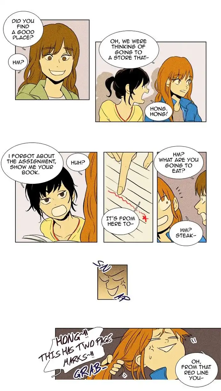 Cheese In The Trap - Chapter 118 Page 24