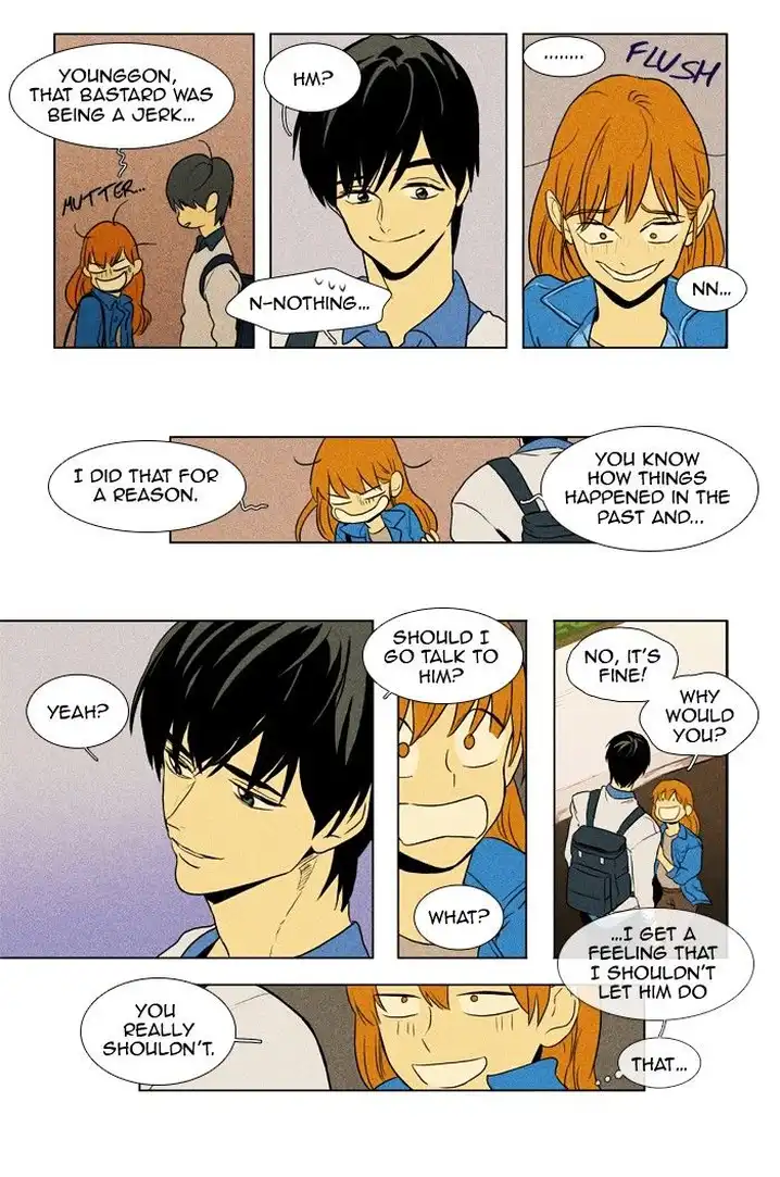 Cheese In The Trap - Chapter 119 Page 15