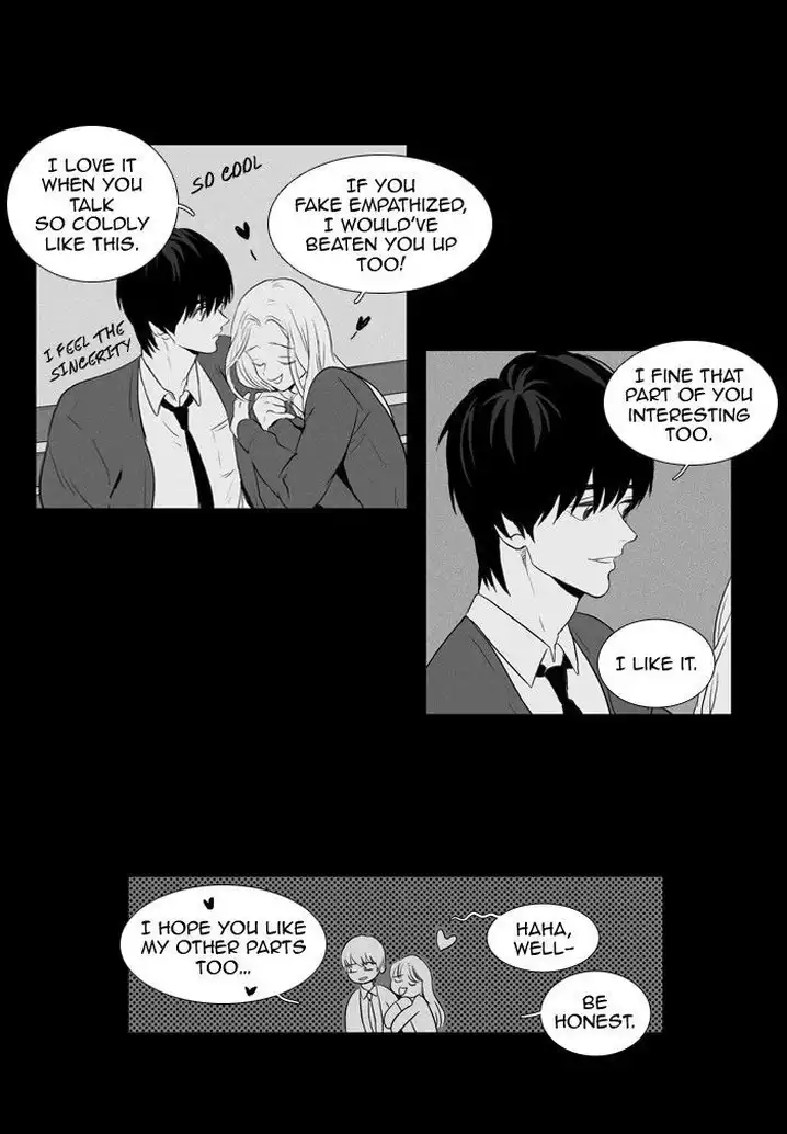 Cheese In The Trap - Chapter 121 Page 4