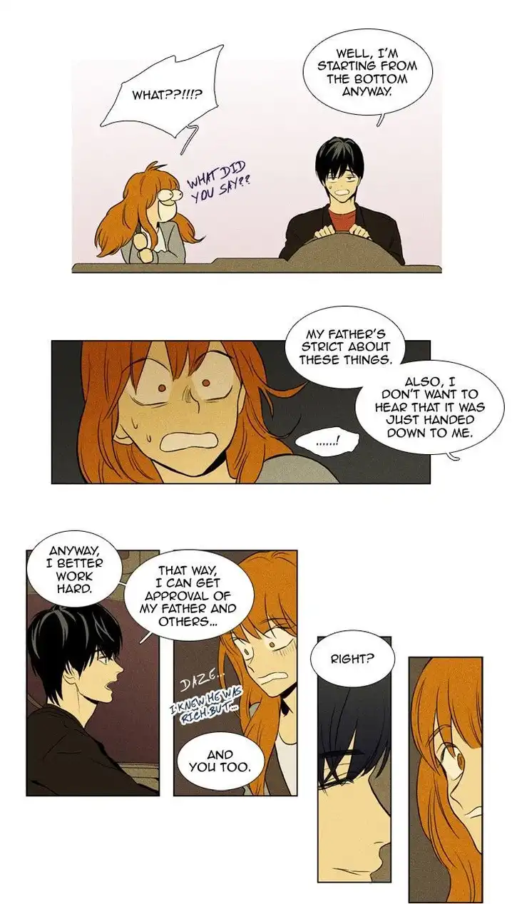 Cheese In The Trap - Chapter 122 Page 22