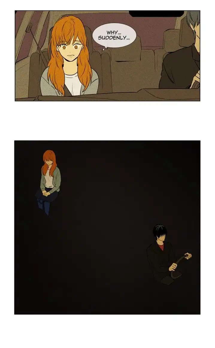 Cheese In The Trap - Chapter 122 Page 24