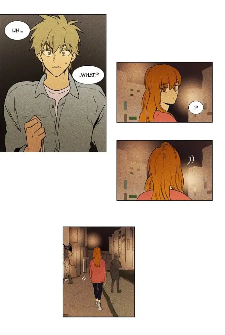 Cheese In The Trap - Chapter 125 Page 12