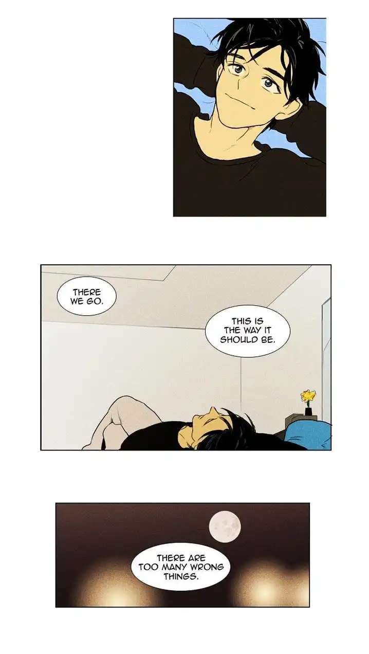 Cheese In The Trap - Chapter 126 Page 26