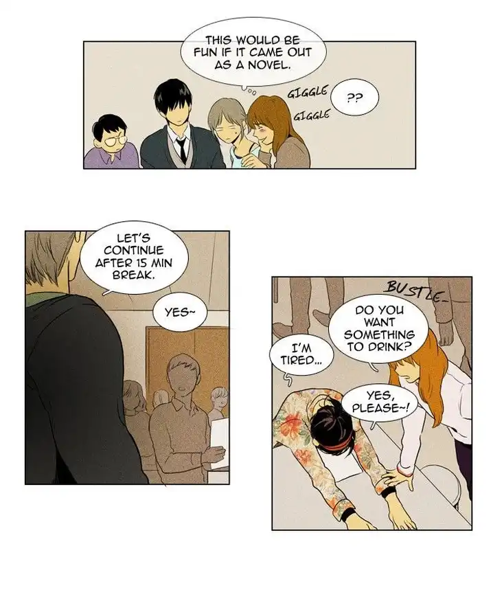 Cheese In The Trap - Chapter 127 Page 17