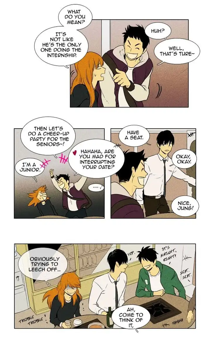 Cheese In The Trap - Chapter 134 Page 23