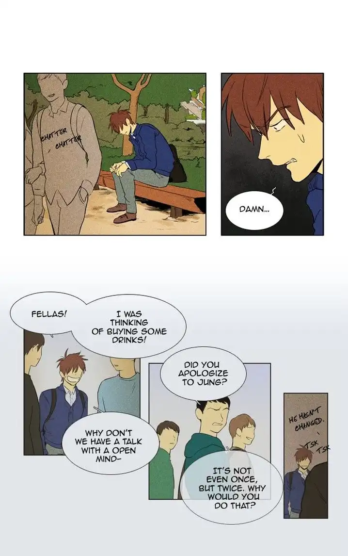 Cheese In The Trap - Chapter 136 Page 25