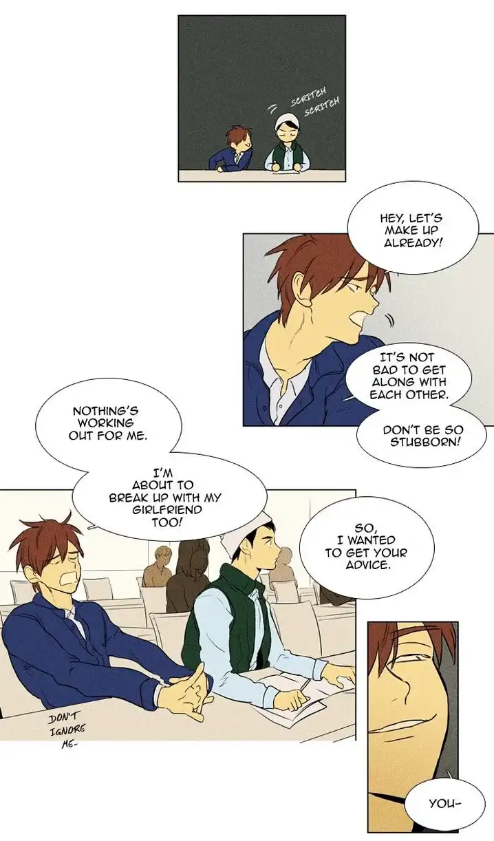Cheese In The Trap - Chapter 136 Page 40