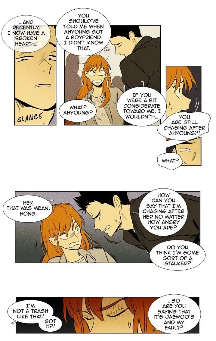 Cheese In The Trap - Chapter 145 Page 33