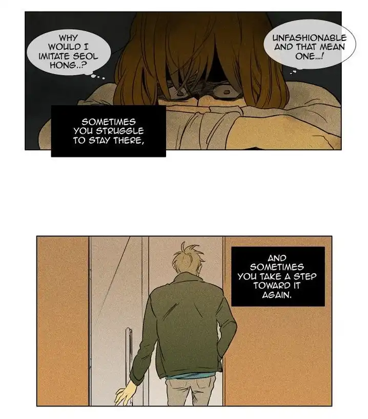 Cheese In The Trap - Chapter 150 Page 10