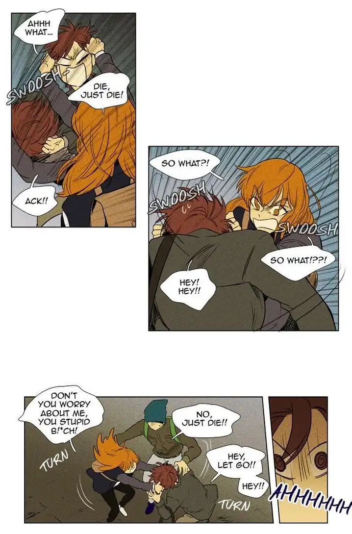 Cheese In The Trap - Chapter 152 Page 13