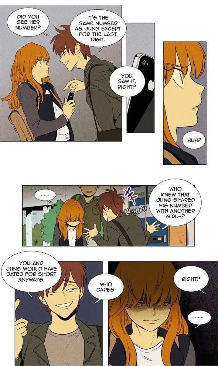 Cheese In The Trap - Chapter 152 Page 7