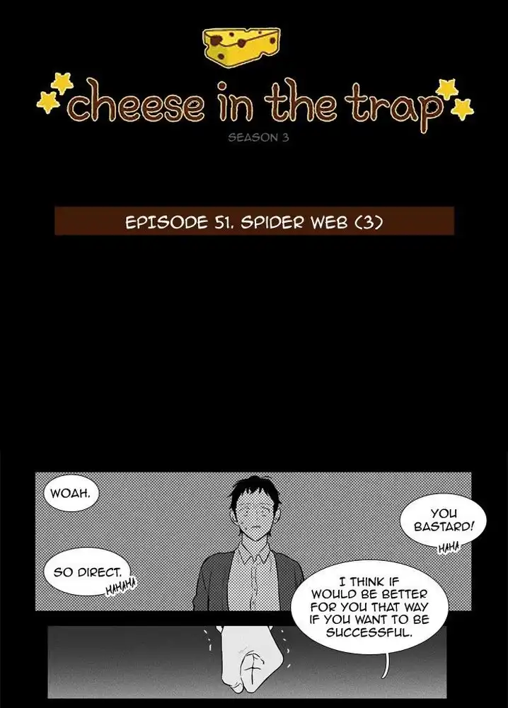 Cheese In The Trap - Chapter 167 Page 2