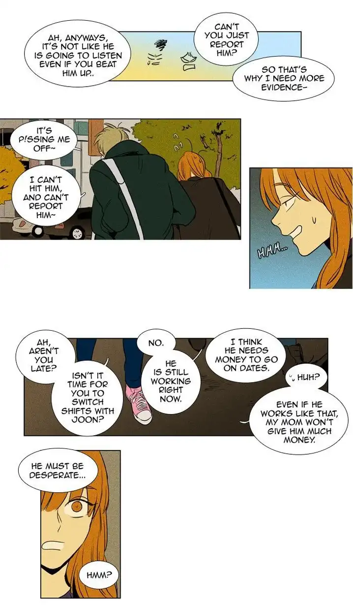 Cheese In The Trap - Chapter 170 Page 22