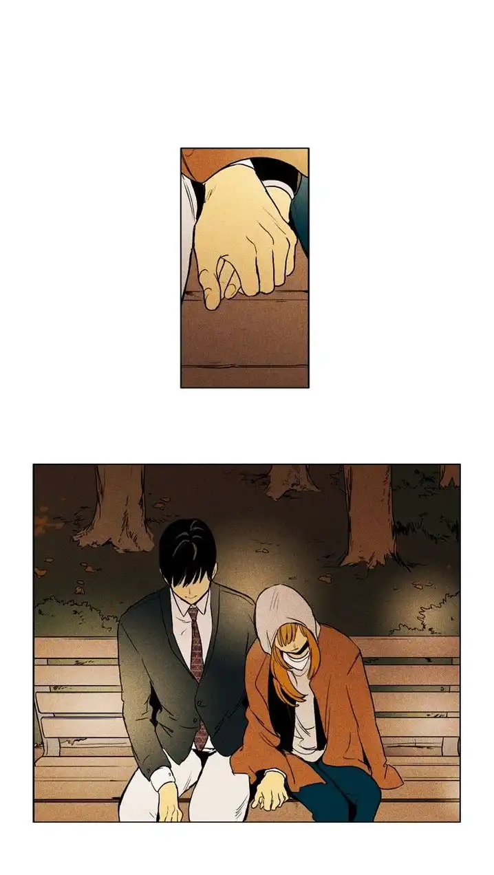 Cheese In The Trap - Chapter 172 Page 23