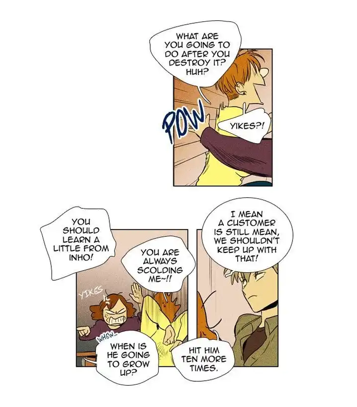 Cheese In The Trap - Chapter 175 Page 19
