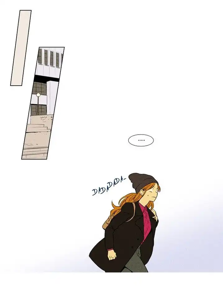 Cheese In The Trap - Chapter 178 Page 3