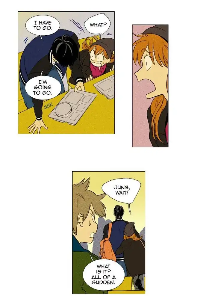 Cheese In The Trap - Chapter 179 Page 17