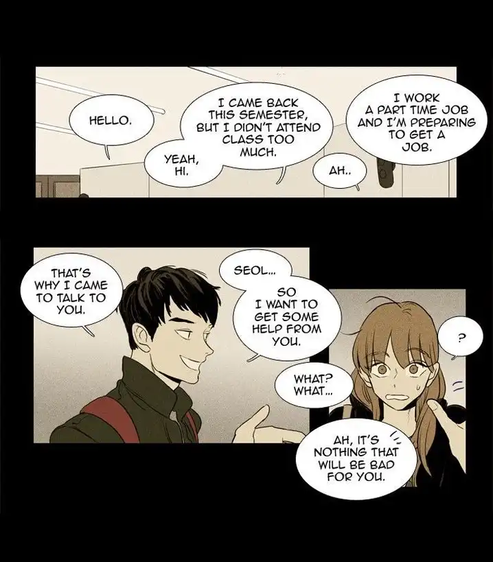 Cheese In The Trap - Chapter 179 Page 33