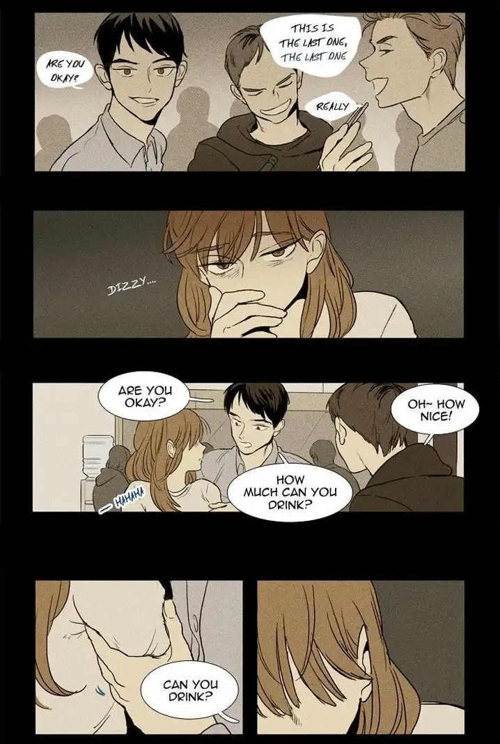Cheese In The Trap - Chapter 180 Page 14