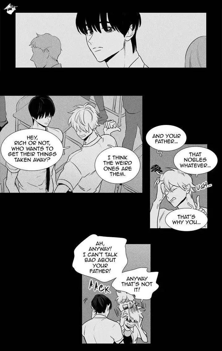 Cheese In The Trap - Chapter 193 Page 10