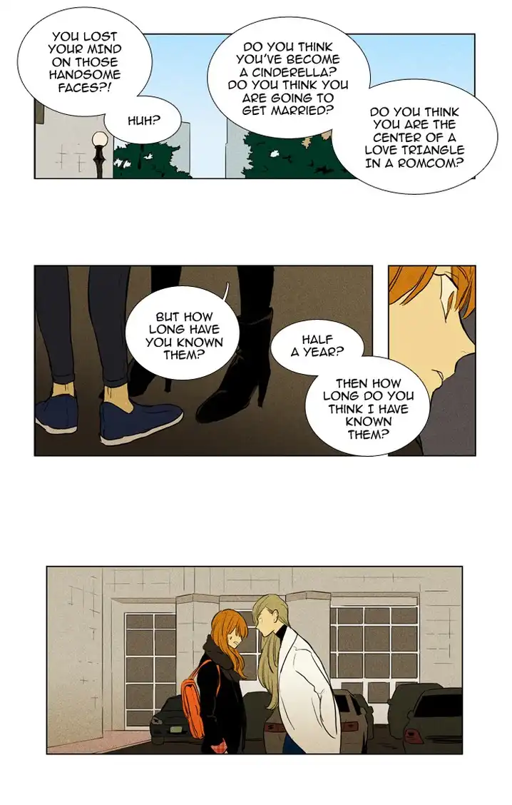 Cheese In The Trap - Chapter 197 Page 19