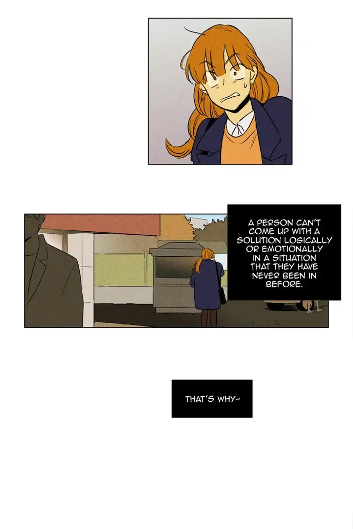 Cheese In The Trap - Chapter 198 Page 9